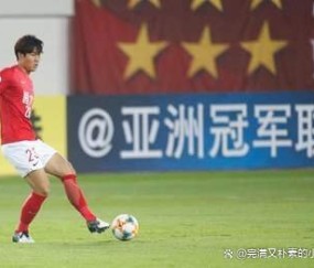 包含合同未到期！韩国后卫朴志洙告别武汉三镇，下一站或影响中超格局的词条