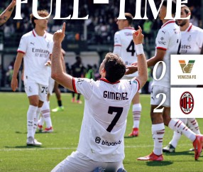 关于内斯塔丨对拉齐奥和米兰的感情？的信息