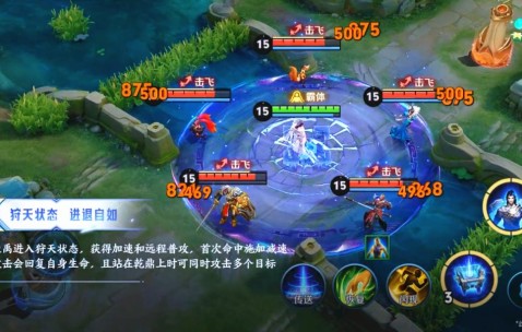 《王者荣耀》S42赛季定档1月8日：新英雄大禹上线匹配机制优化的简单介绍